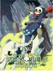 纪实观察栏目题材封面